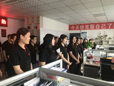 關(guān)愛(ài)員工親情文化，促進(jìn)企業(yè)和諧發(fā)展