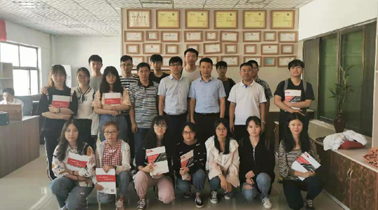 校企合作，攜手共贏 ‖ 山東大學(xué)師生深入德瑞克儀器交流學(xué)習(xí)！