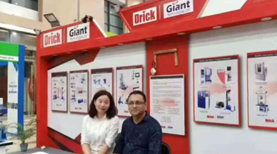 2019 孟加拉國(guó)國(guó)際印刷包裝標(biāo)志博覽會(huì)落下帷幕，德瑞克儀器榮獲“優(yōu)秀參展商”獎(jiǎng)項(xiàng)！