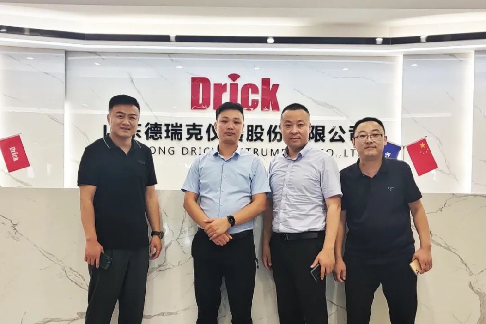 德瑞克儀器攜手科曼醫(yī)療、康樂(lè)保等名企，共話(huà)創(chuàng)新融合新思路