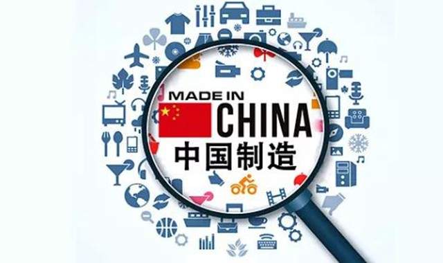 國務(wù)院發(fā)文，將進一步明確什么是“國產(chǎn)”