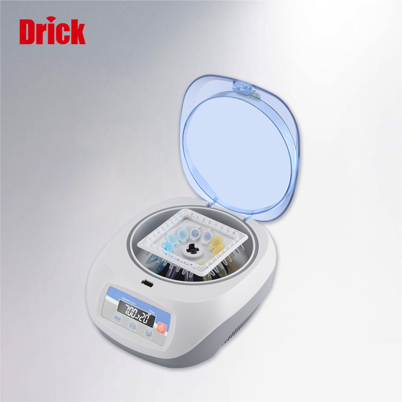 DRK-Mini-7掌上離心機(jī)